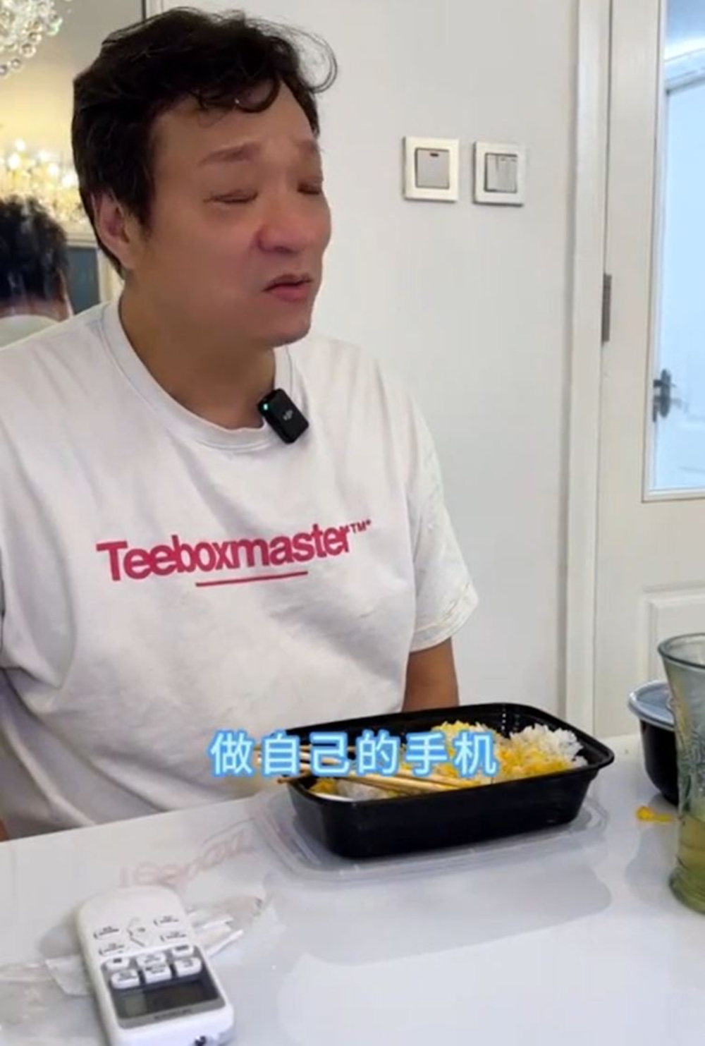 林先生指希望總有一日「做我們自己的上市公司」