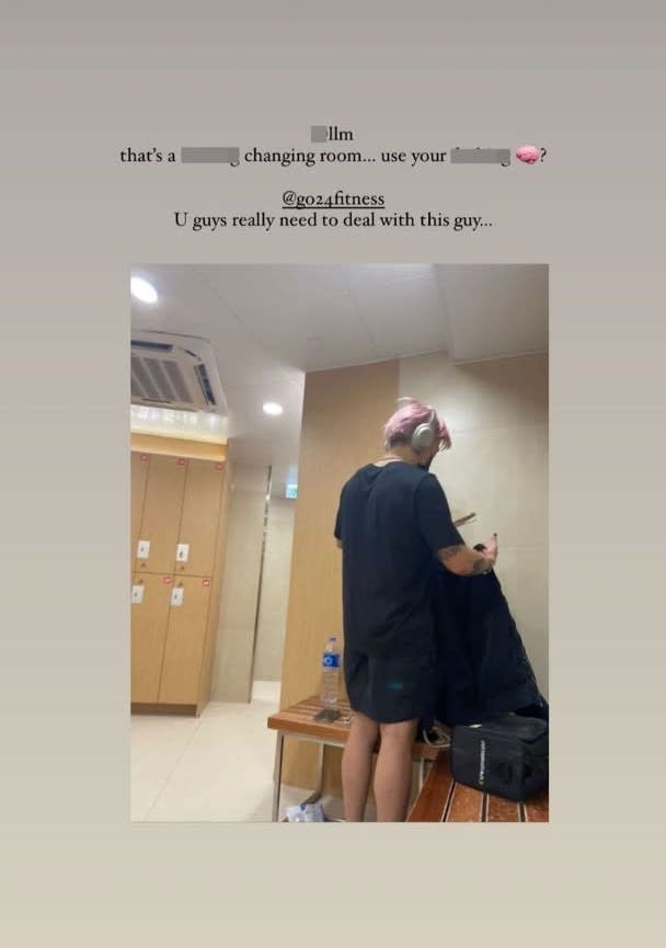 2022年佢喺Story直指自己喺Gym room嘅更衣室被人偷拍
