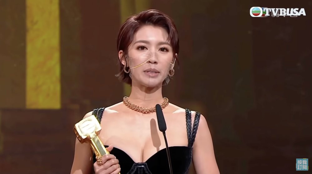 蔡思貝再憑《踩過界2》「癲姐」一角成為2020年視后