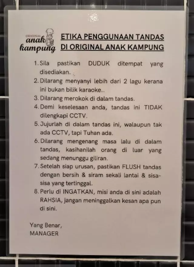 馬來西亞「Anak kampung」餐廳內的一張告示,當中列明了共8條使用廁所的規則!