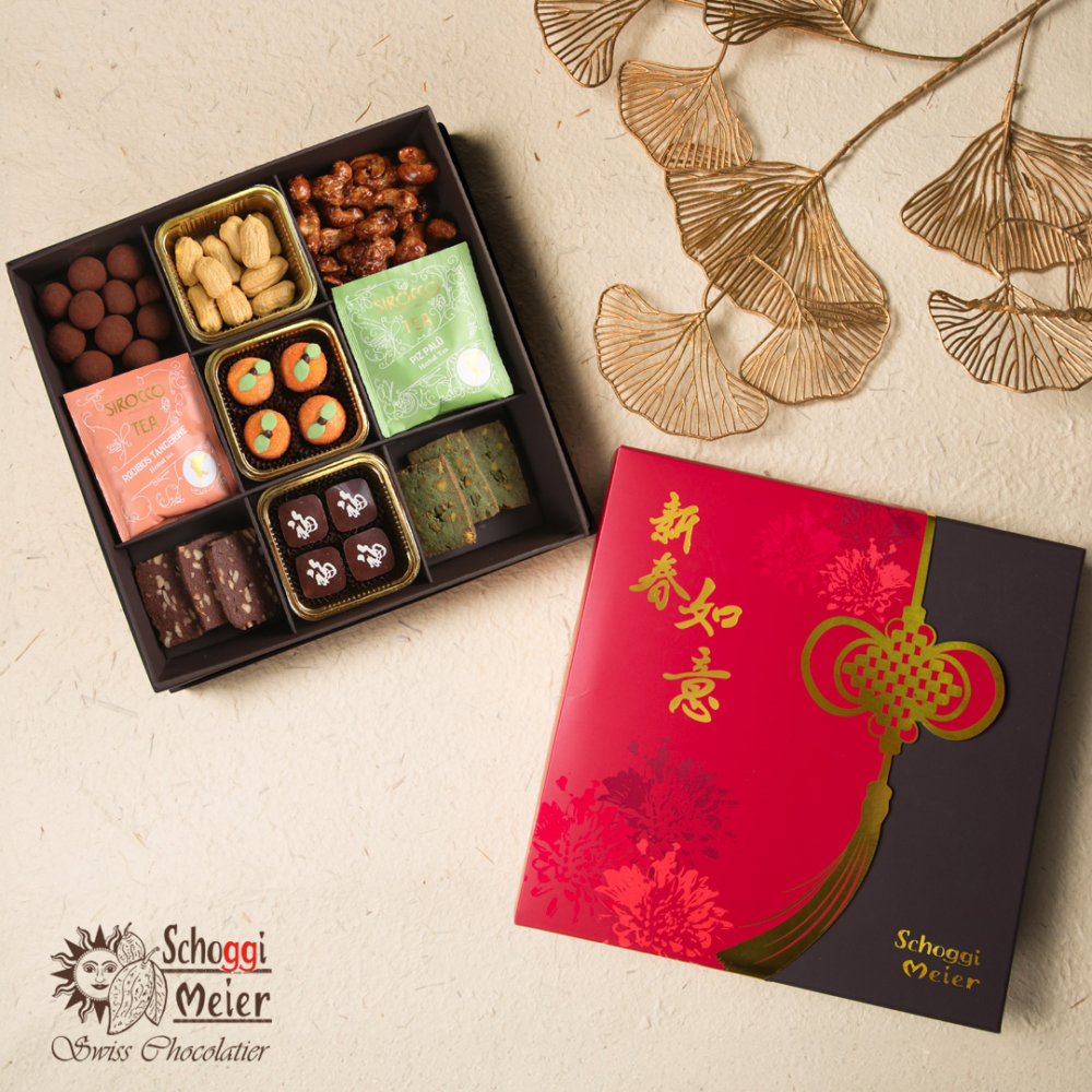 新春如意雜錦禮盒。