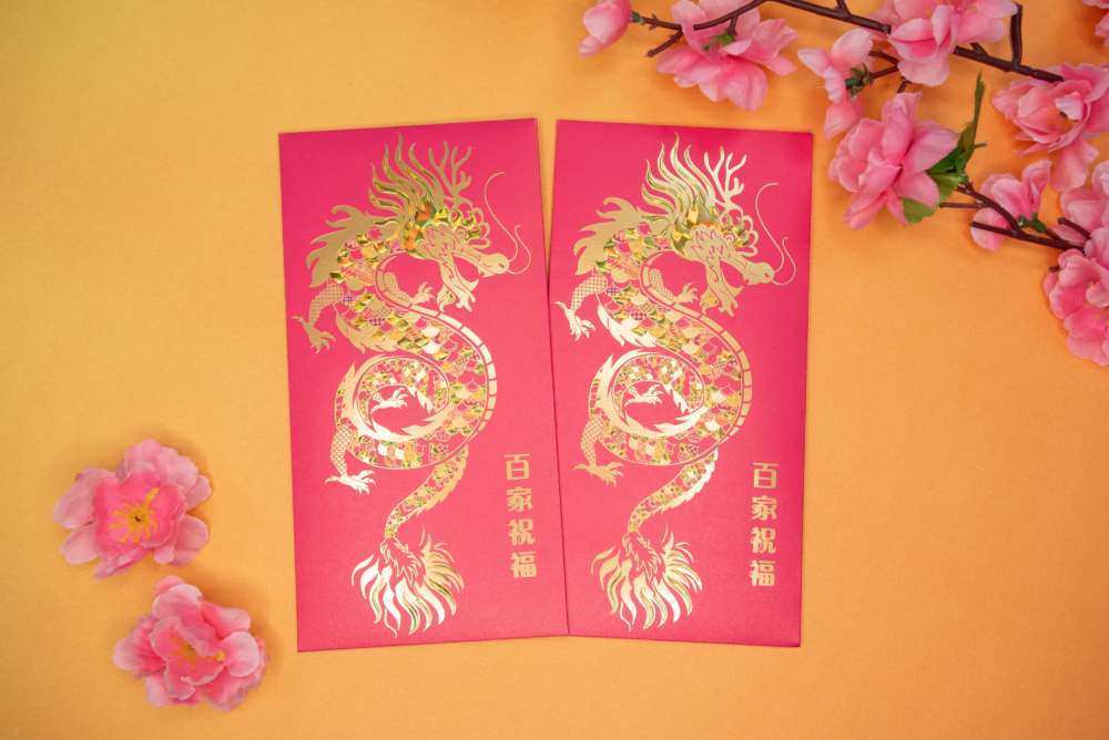 荃新天地百家布錦繡祥龍利事封。