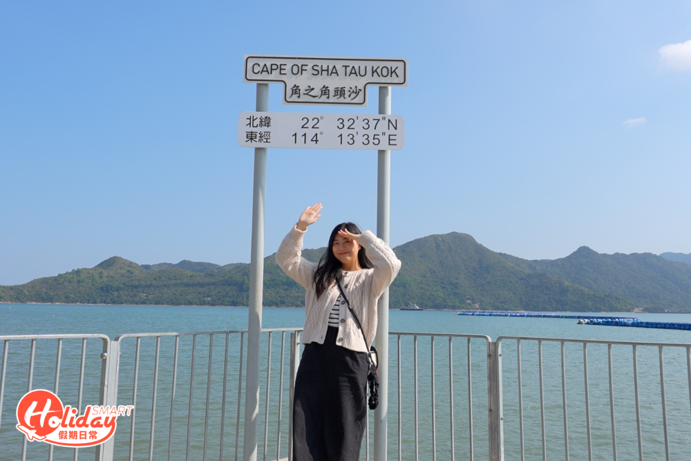 相傳是位清朝大臣見到這美景而作的詩句，「沙頭角」更因而得名。