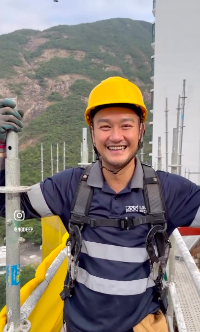 影片結尾吳浩康就預告下次將會分享「放工後生活」