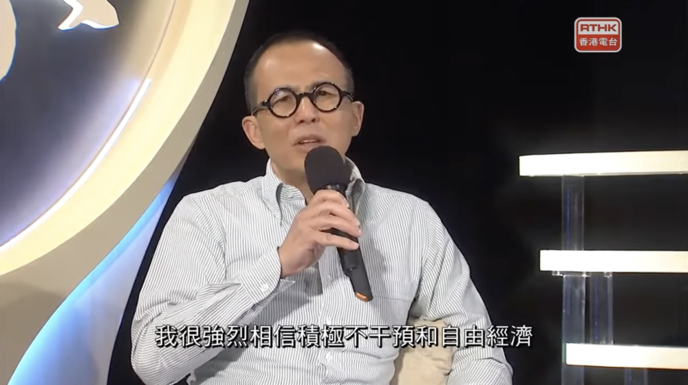 梁洛施表示和孩子爸爸李澤楷關係友好