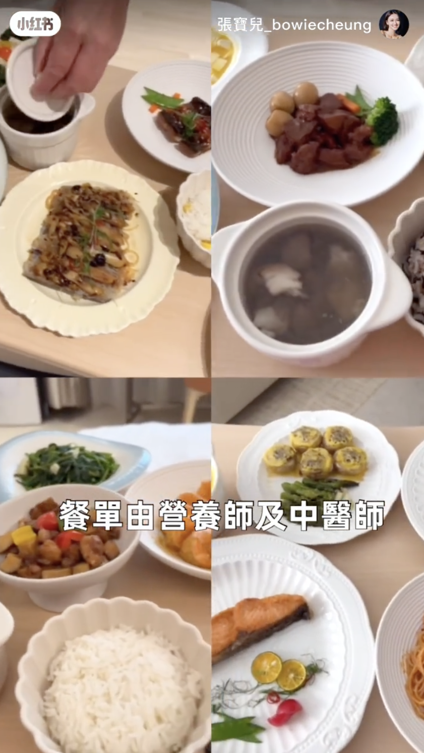 月子餐餐單由營養師和中醫設計