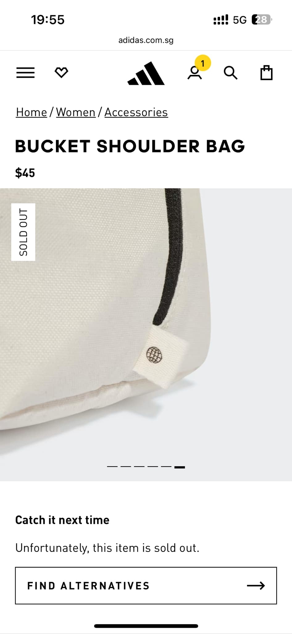 事主發現新加坡官網Adidas袋有旗仔