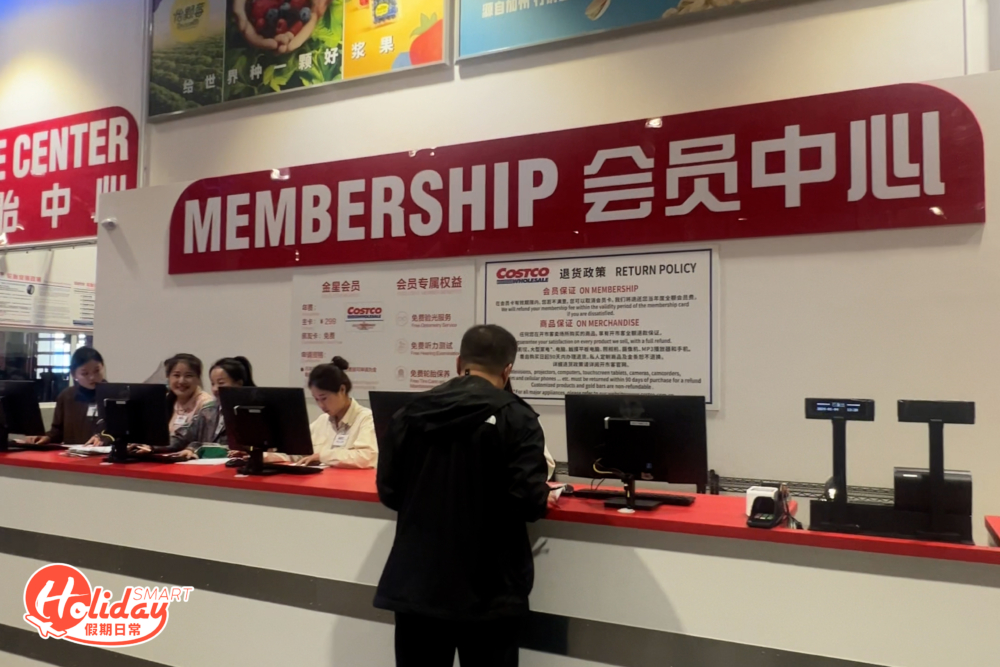 經手機應用程式申請後，開幕時到場領取會員卡。