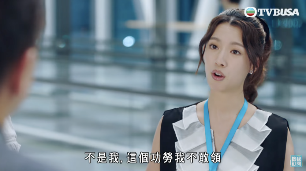 蔡思貝主演的《飛常日誌》近日播出