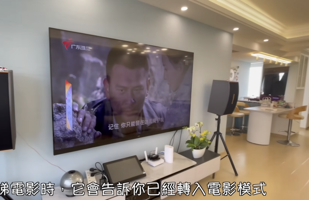 另外電視本身亦會自動調教影音模式