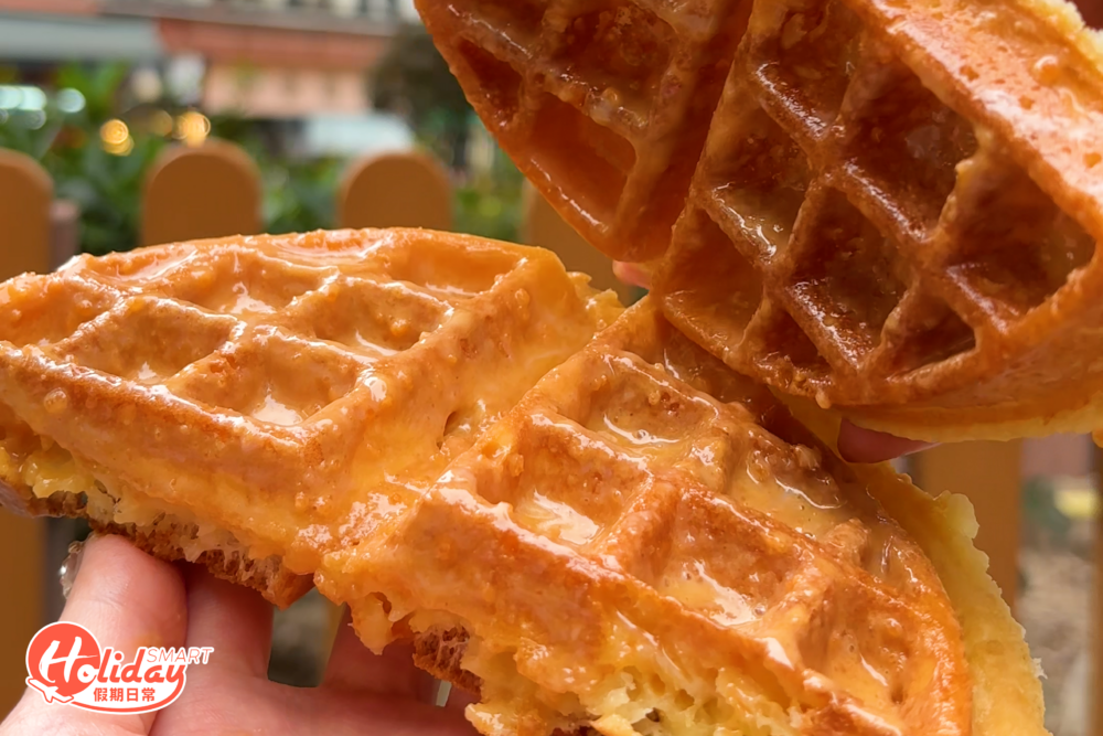 芝士格仔餅味道鹹香。