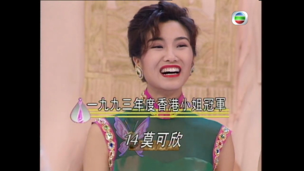 留有一頭長髮的符迦晴簡直就是少女版莫可欣