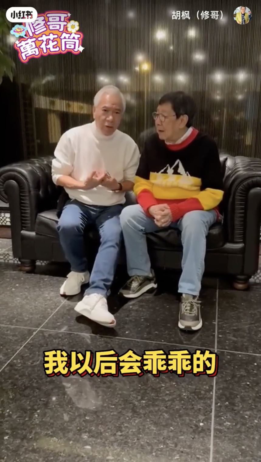 訪問中，李龍基坦承Chris常向他承諾：「我以後會乖乖哋」