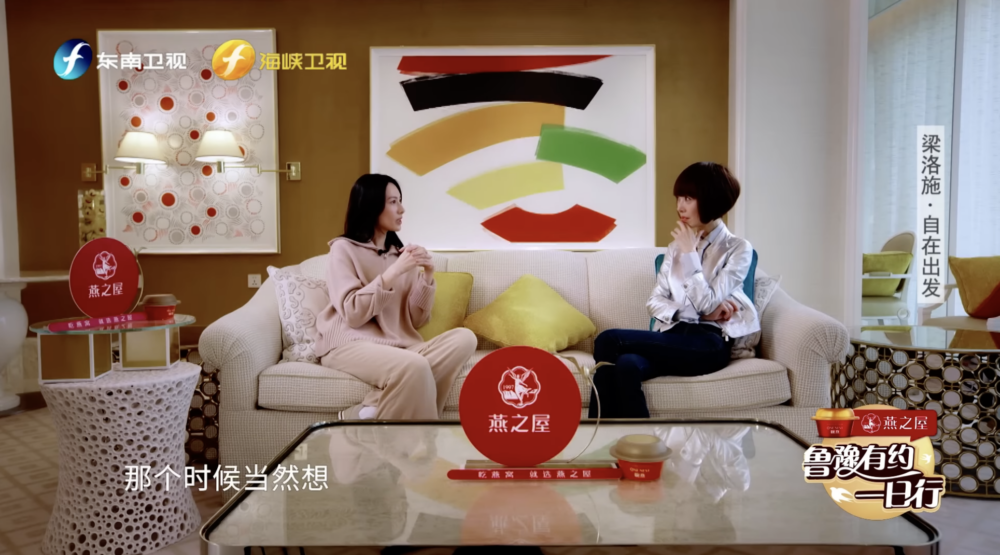 被問到有沒有想過結婚，Isabella坦言：「當然想，但不能強求。」