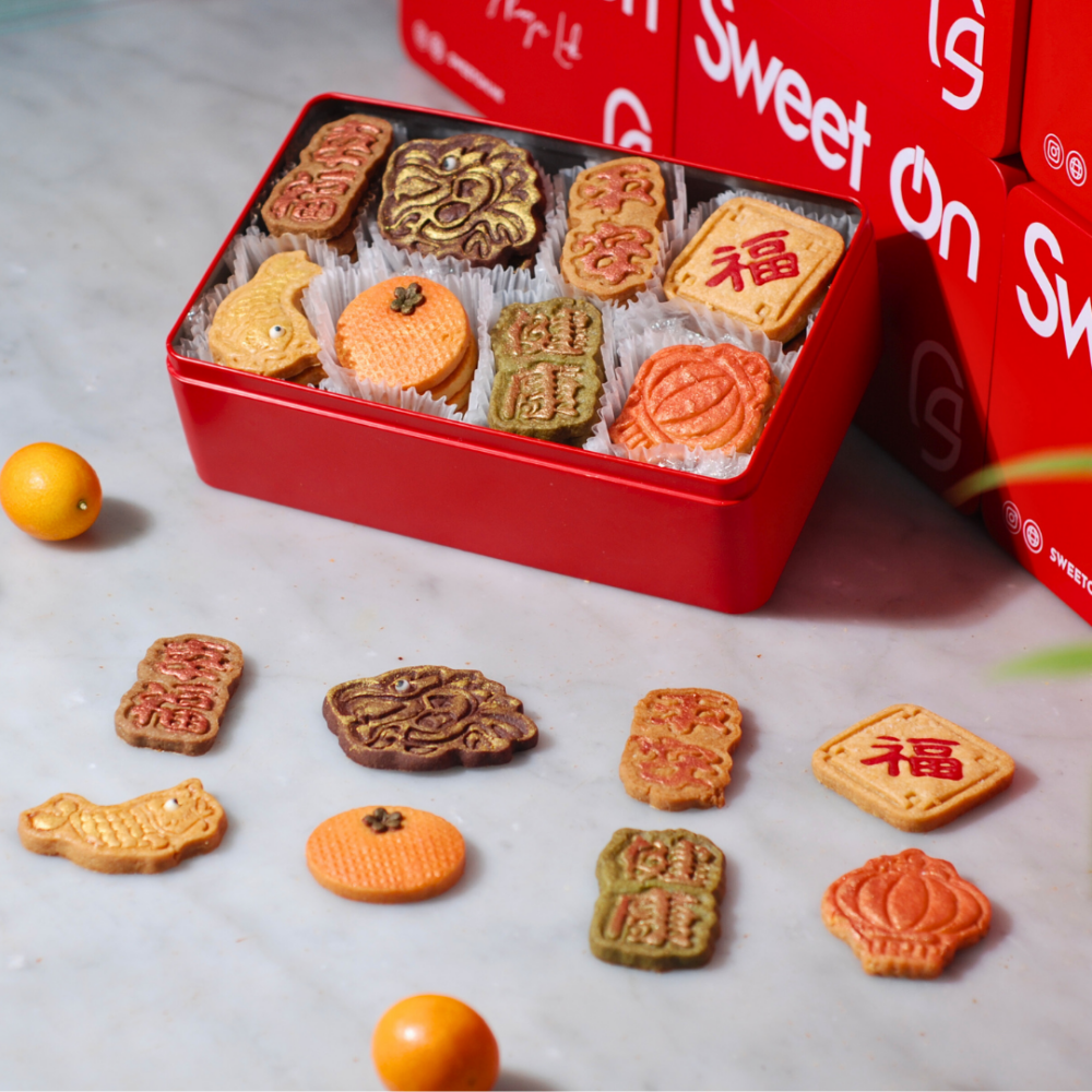 祥龍獻瑞-2024 新年曲奇禮盒。