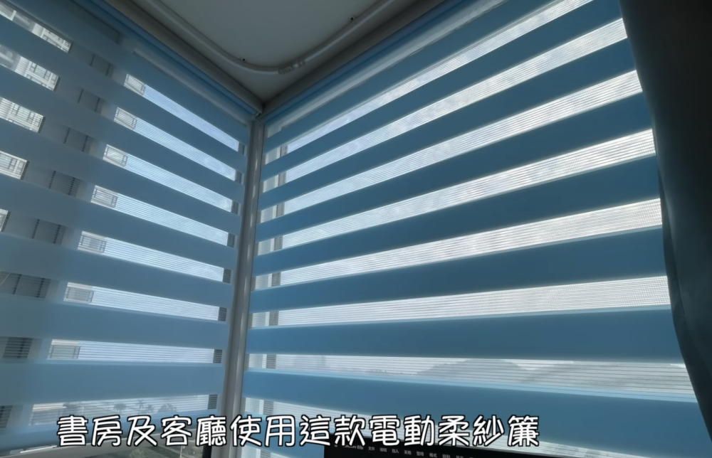 每次想要開關窗簾都只需使用遙控