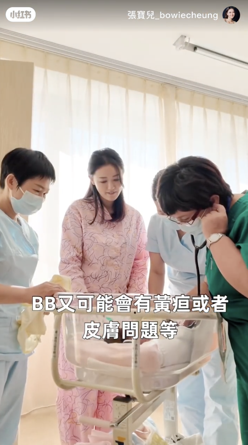 醫療服務也非常周到