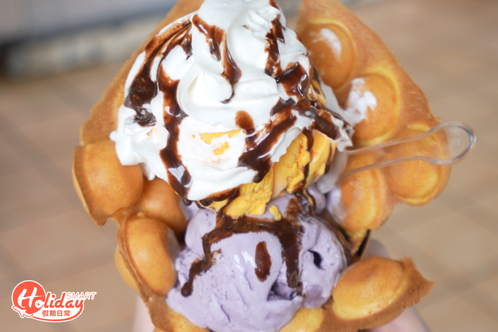 雞蛋仔和雪糕冷熱交融口感特別過癮。