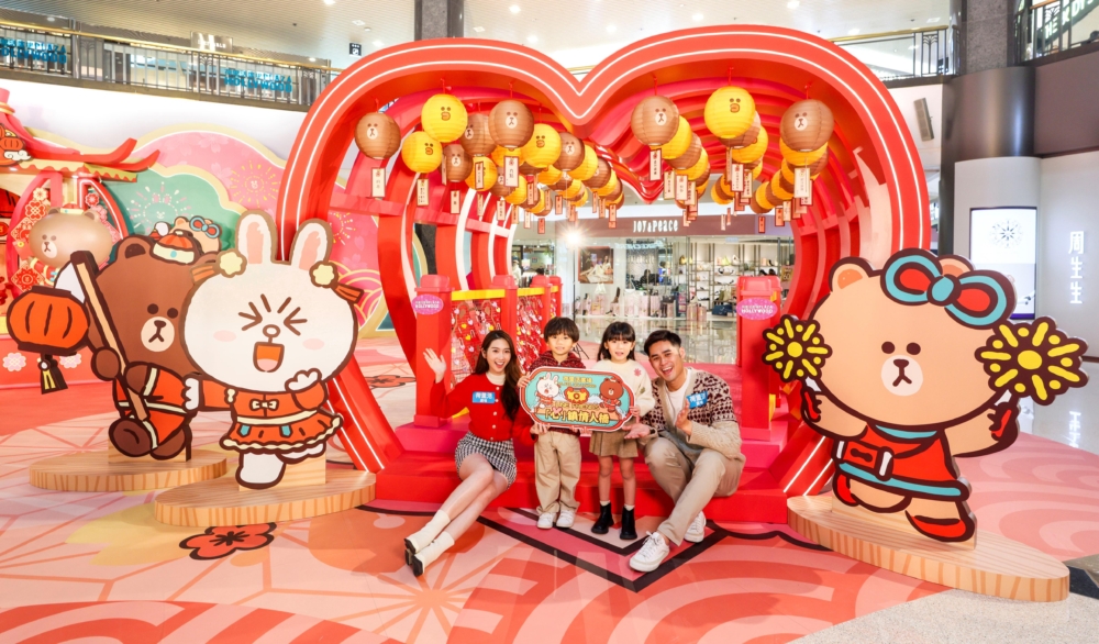 LINE FRIENDS『心』鎖情人橋。