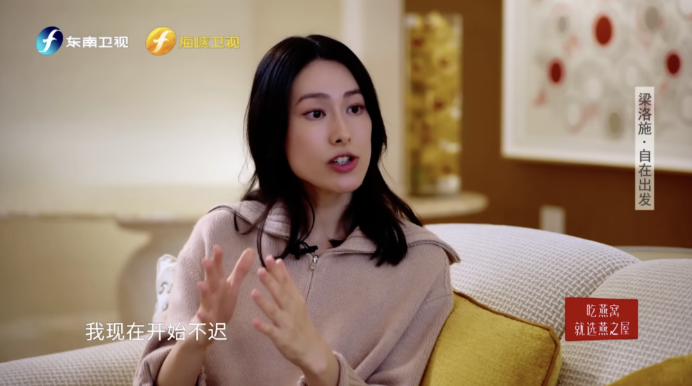 Isabella跟兒子說：「媽媽不後悔。」又認為自己現在重新開始也不遲