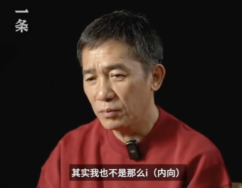 偉仔嘅「社交恐懼症」近年多次成為話題,佢出席各種宣傳活動時一舉一動都備受關注