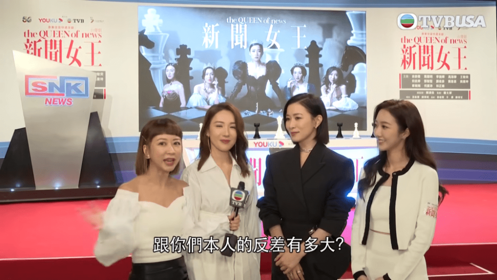 而其實佘詩曼與何依婷的不和傳聞,是早於《新聞女王》去年11月開播前的宣傳活動上傳出