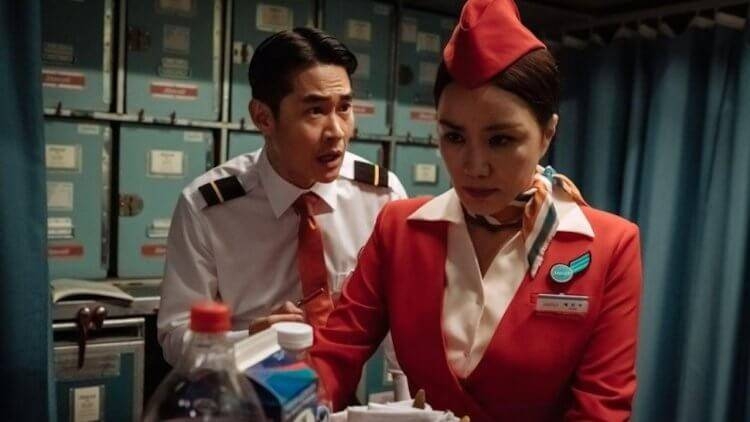 空姐解釋指「菲利浦」是「PILP」的縮寫,代表「我想揍的乘客(Passenger I'd Like to Punch)」