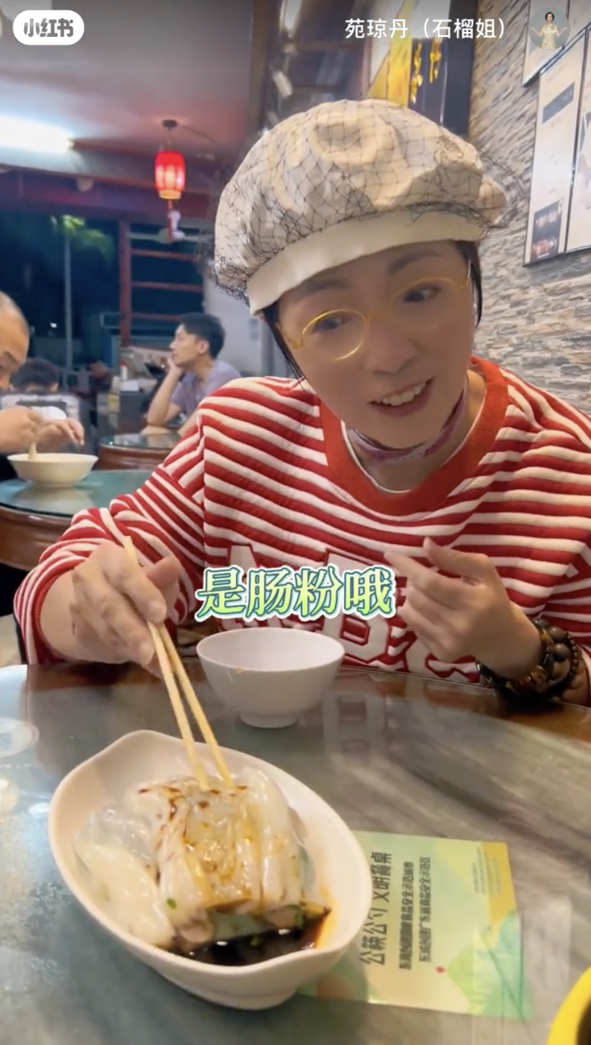 近年她甚少出演電影、電視劇，反而集中拍攝抖音影片、直播帶貨。