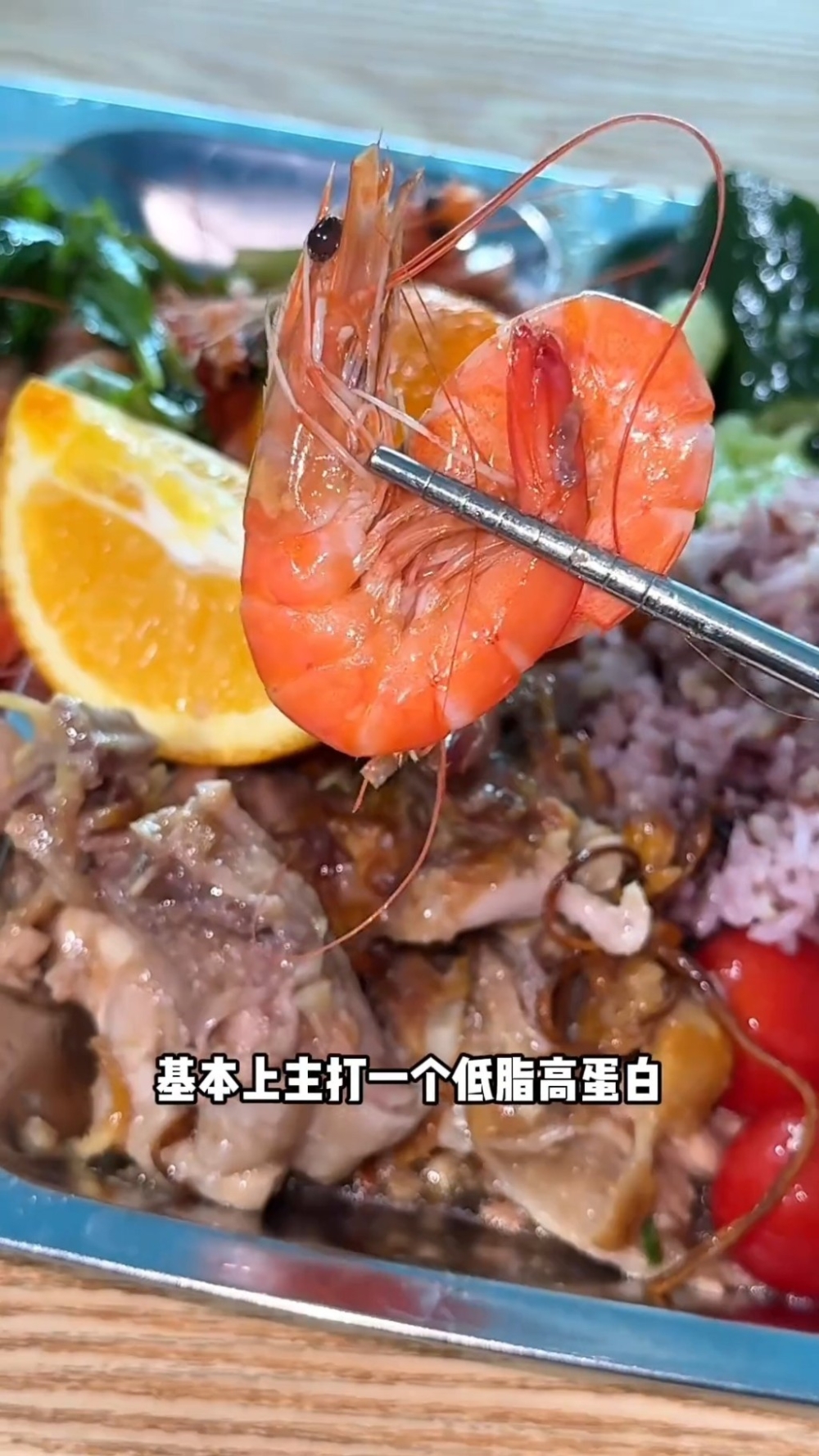 訓練營伙食相當豐富,主打低脂高蛋白