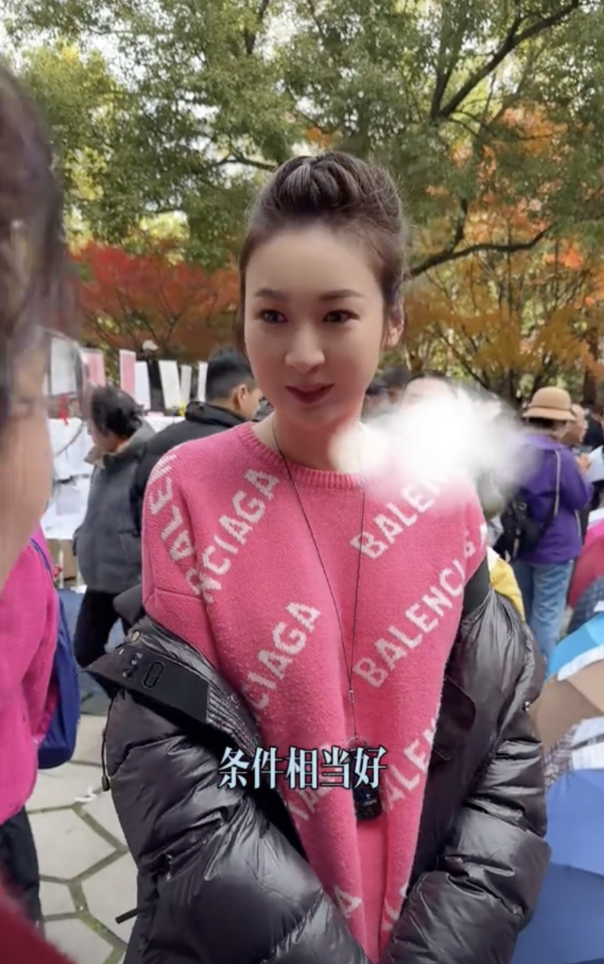 莊思敏都幾受在場嘅叔叔阿姨歡迎,想介紹自己嘅兒子畀佢