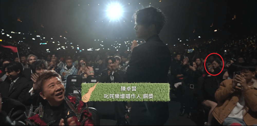 相信現場見證偶像獲獎的羅署長一定超開心!