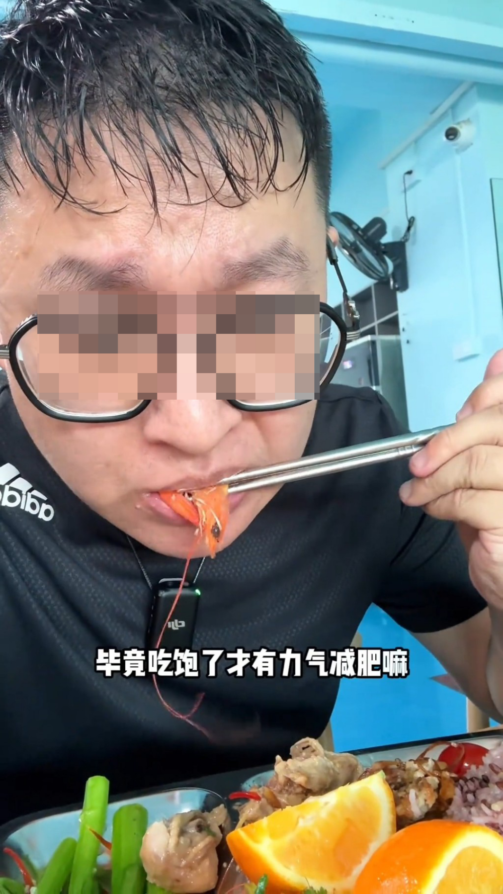 港漂男大讚減肥方法十分「科學」!