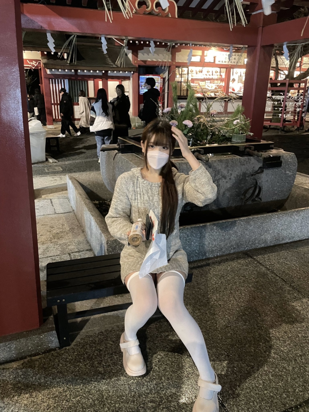 中村珠愛莉笑言成功減肥後應該要出席舊年嘅同學會