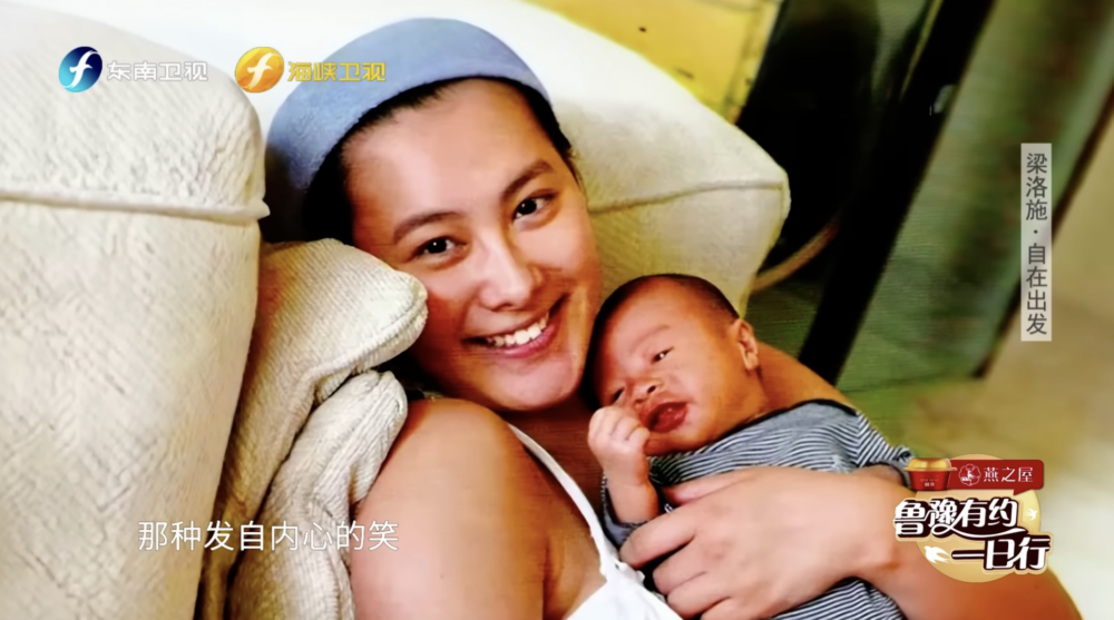 Isabella指談戀愛時媽媽有提醒她不要放棄事業：「但我不聽。」