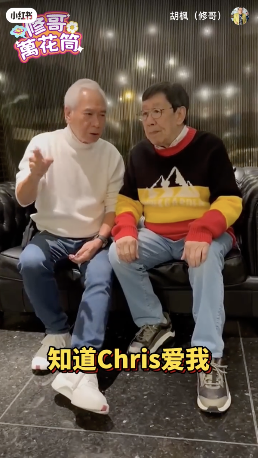 李龍基雖然多次表示已將事情交由法律跟進，但他最近就現身胡楓（修哥）的小紅書影片