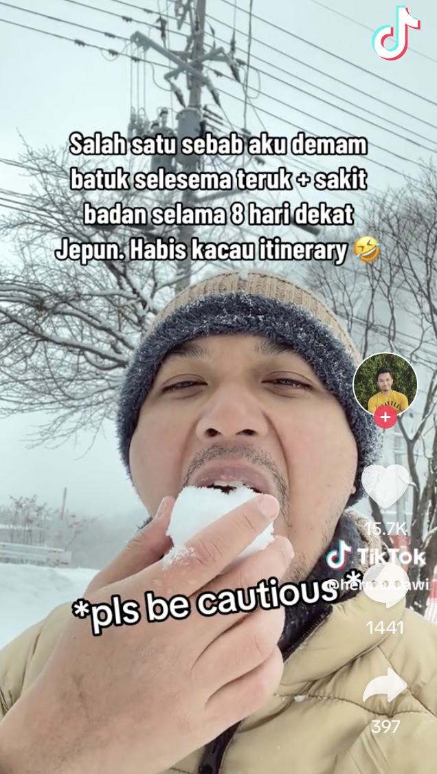 他指雪的味道和冰沒有太大分別