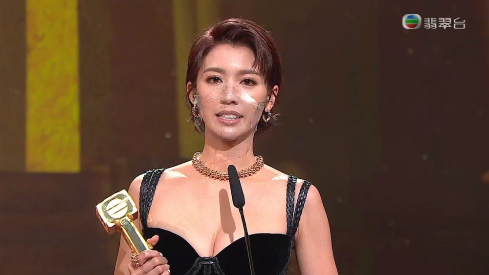 當中就有人談論有關自己不喜歡的TVB藝人，其中就以視后蔡思貝的名字被提及最多