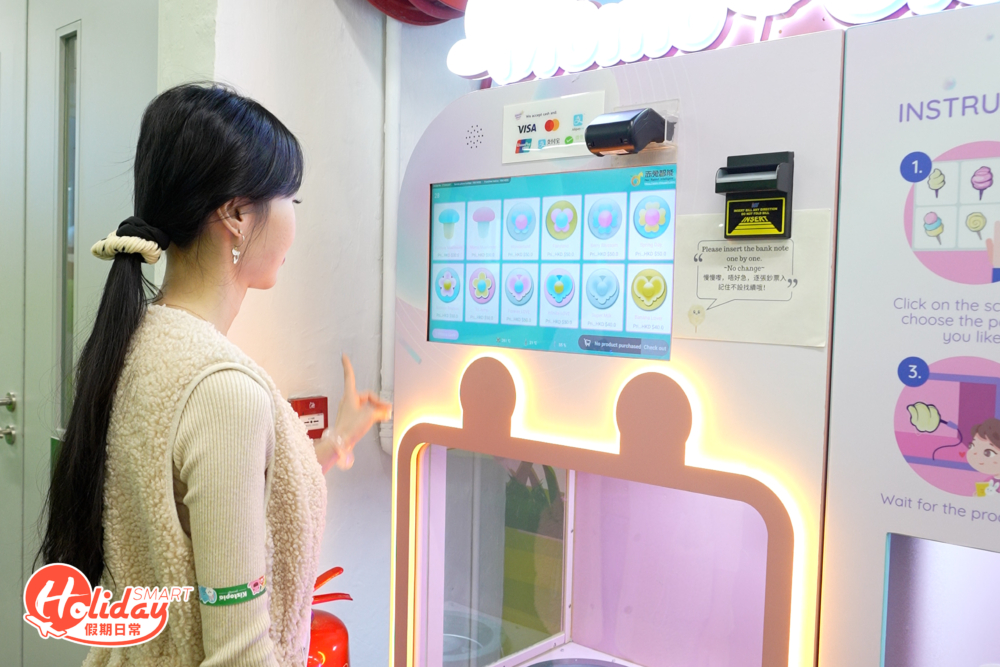 棉花糖有多種款式可以選擇。