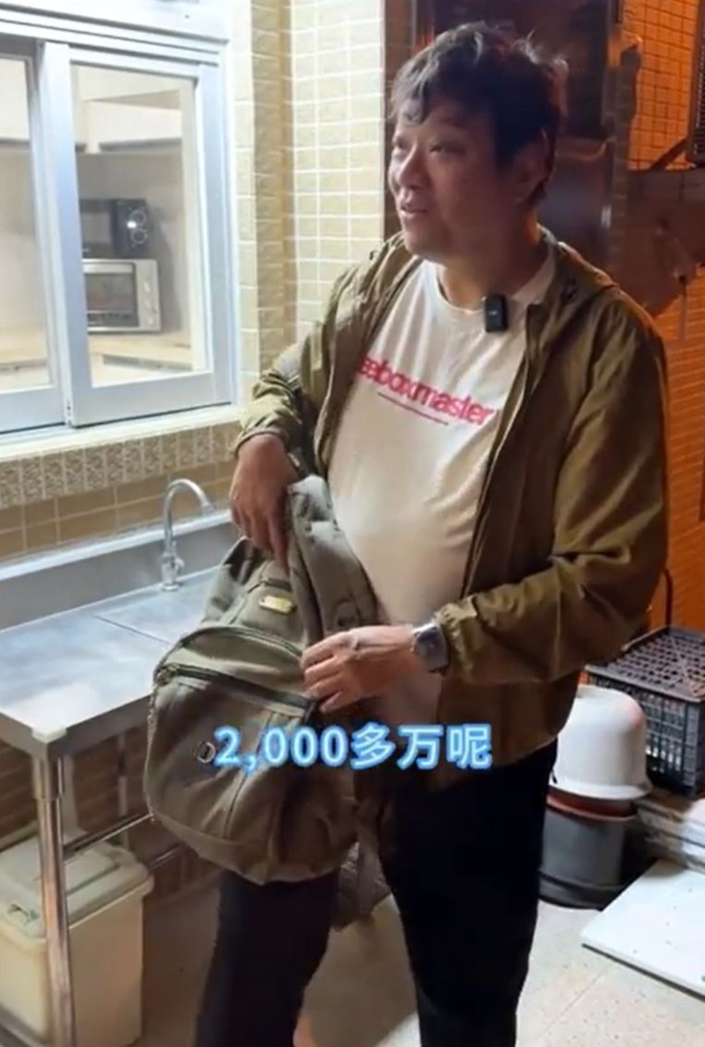 林先生透露獨立屋總面積2,100平方呎，市值2,000多萬元