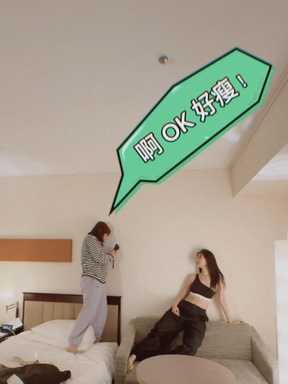 Hillary公開拍攝花絮