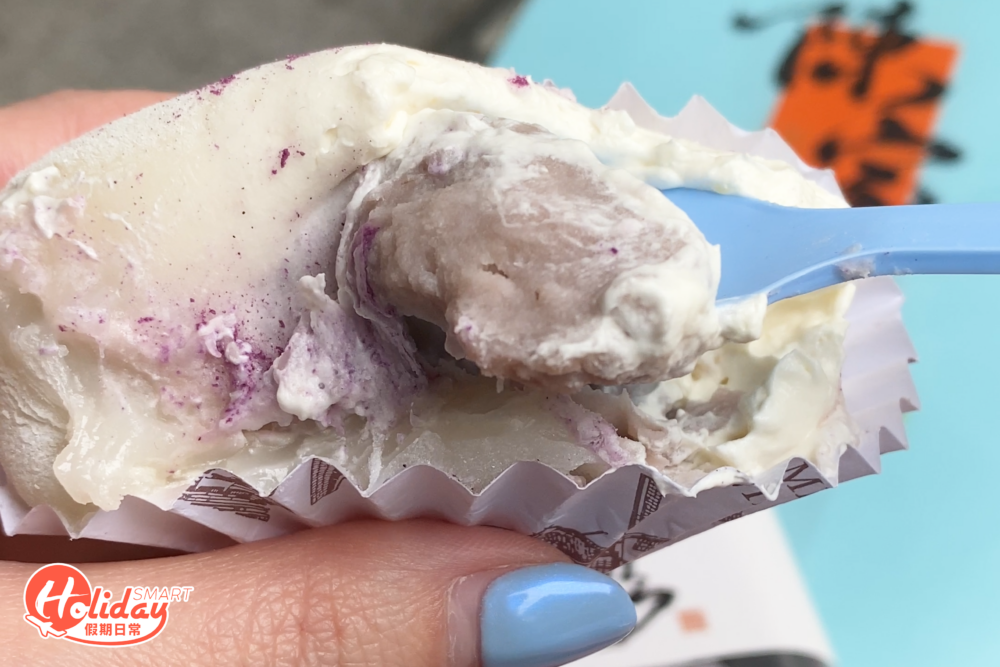 豆乳芋泥味有大芋塊。