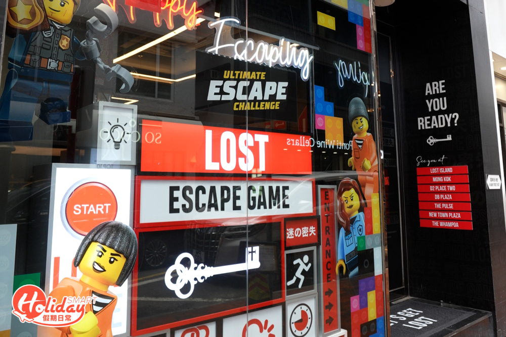 而LEGO主題的密室逃脫只現身於銅鑼灣和沙田分店，藉著扮演 兩種截然不同的身份，從而完成各自精彩的故
