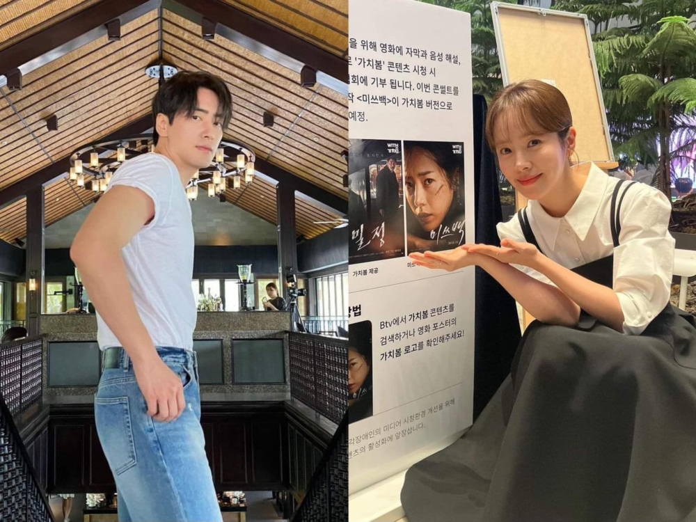 李浚赫、韓志旼。