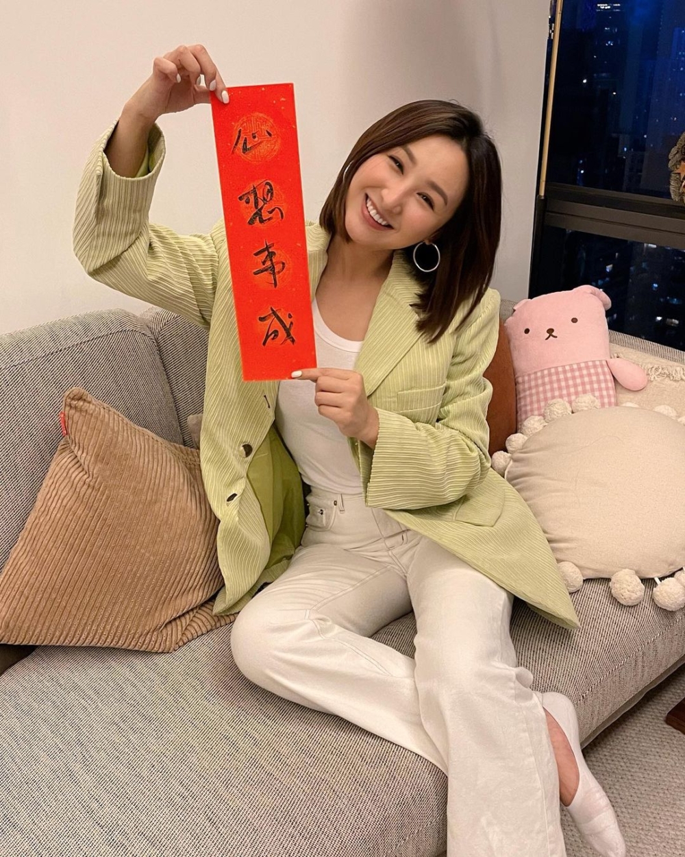 過年前同樣可以揀個吉日收工!