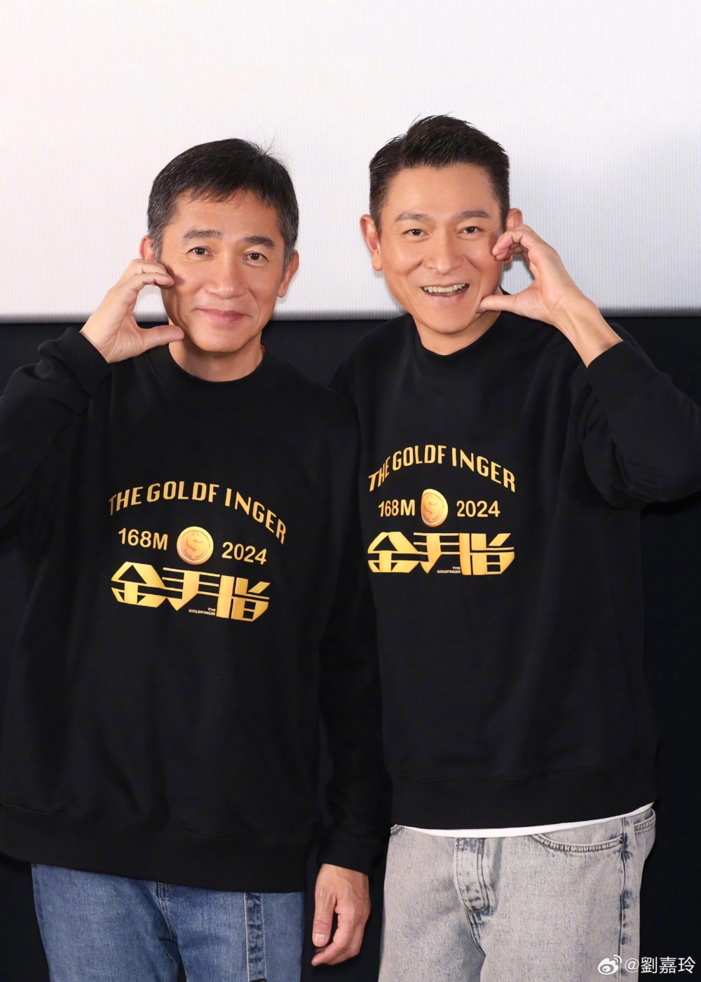 偉仔「社恐」都同華仔一齊做心心