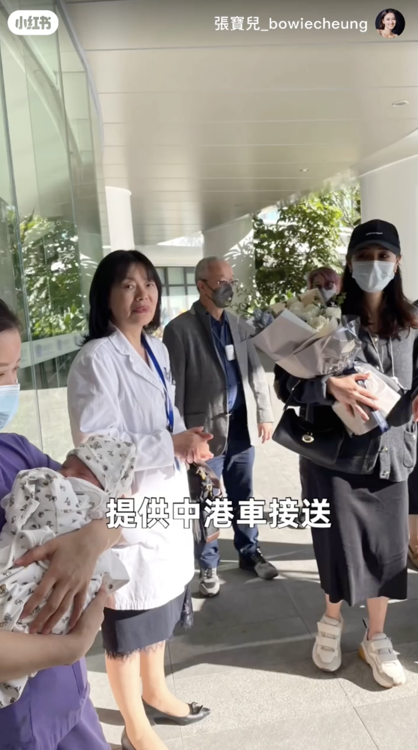 這間月子中心提供專車接送服務