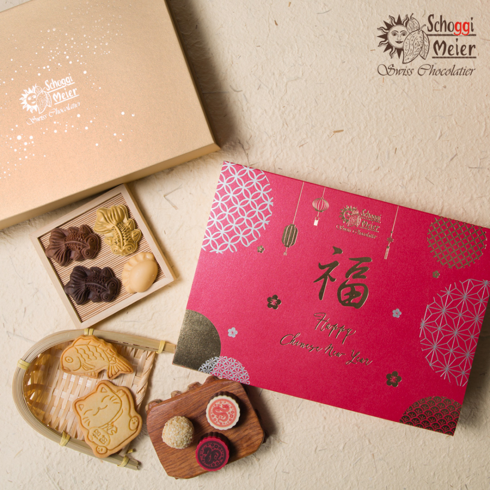 魚躍龍騰新年禮盒。