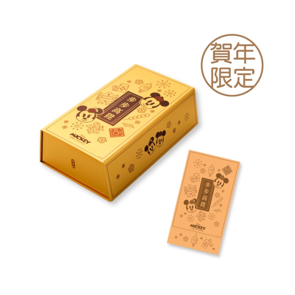 迪士尼米奇與好友系列賀年年糕禮盒。