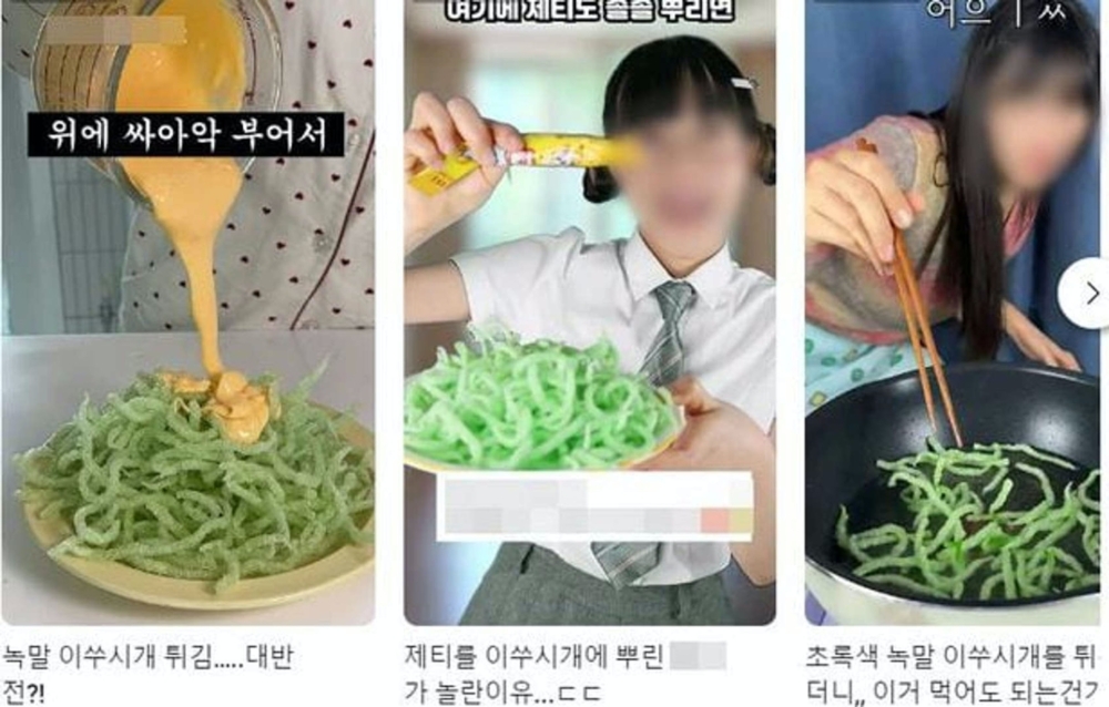 最近韓國MZ世代之間掀起了一股食「油炸環保牙籤」的新風潮