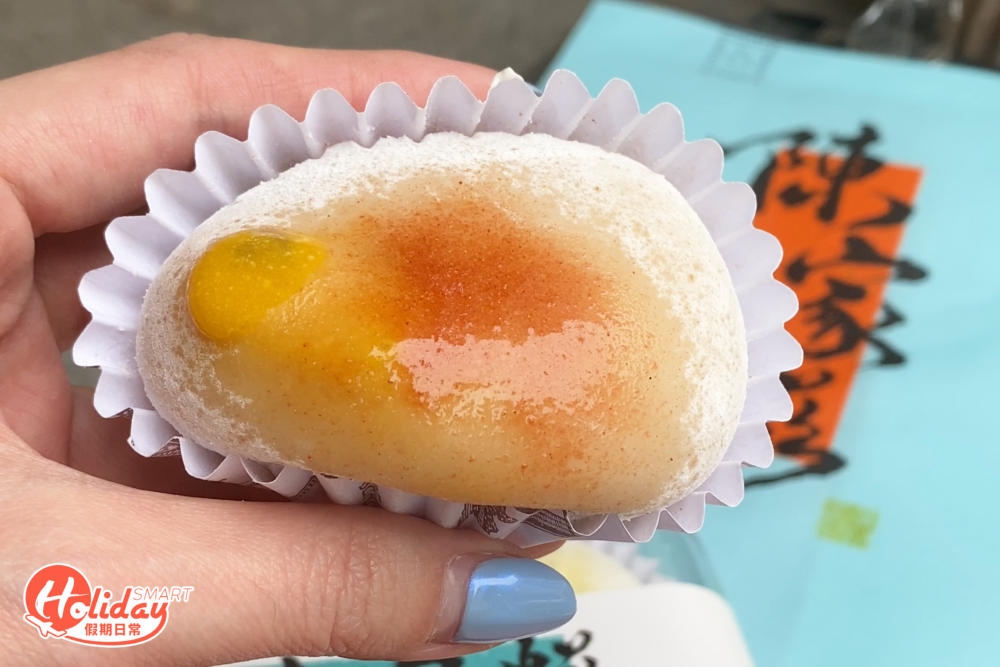 楊枝甘露味酸酸甜甜。